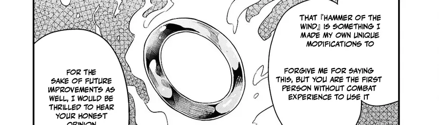 Risou no Himo Seikatsu 12