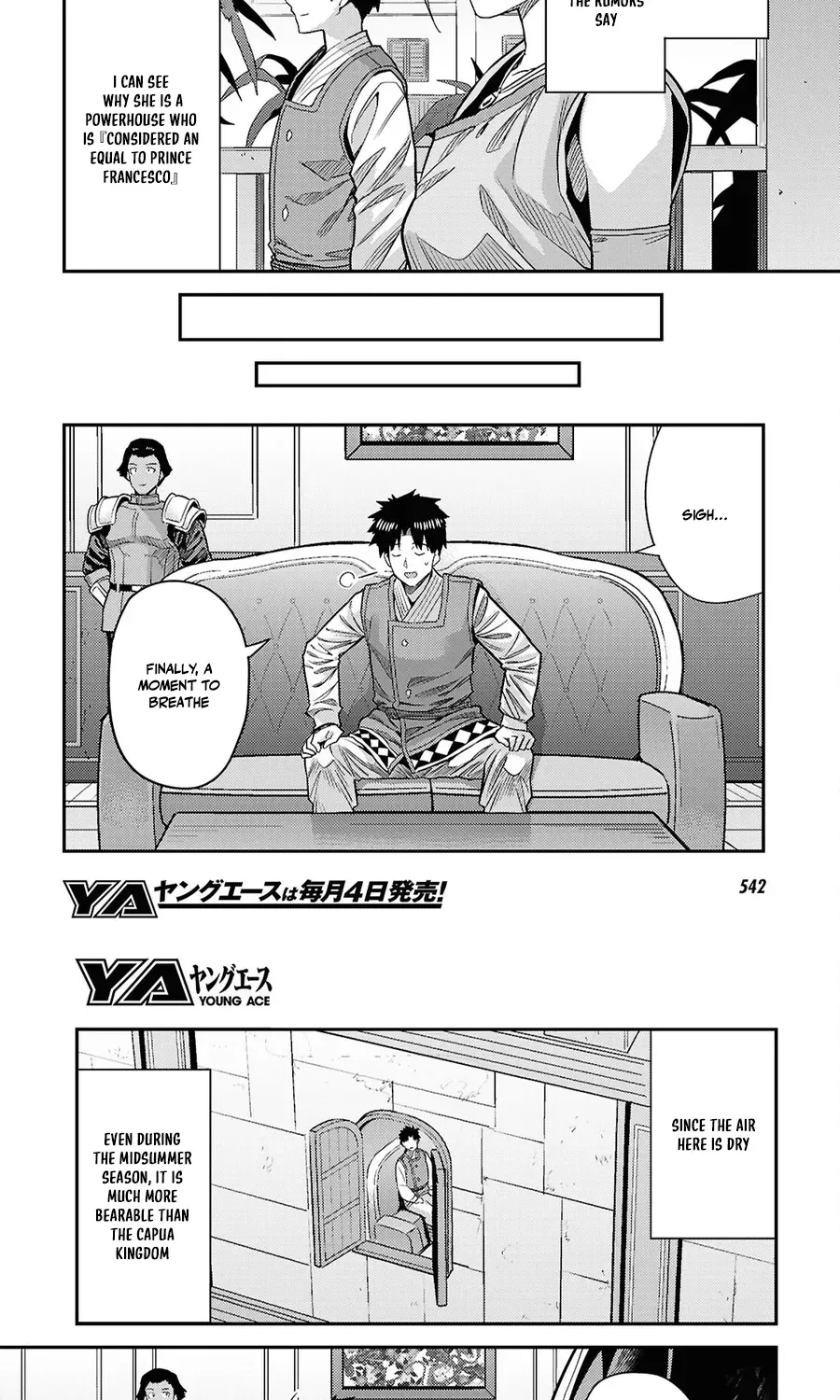 Risou no Himo Seikatsu 15