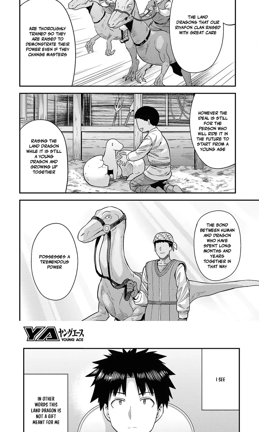 Risou no Himo Seikatsu 31