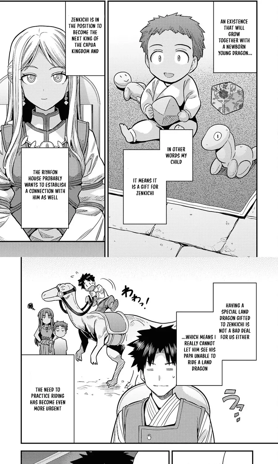 Risou no Himo Seikatsu 33