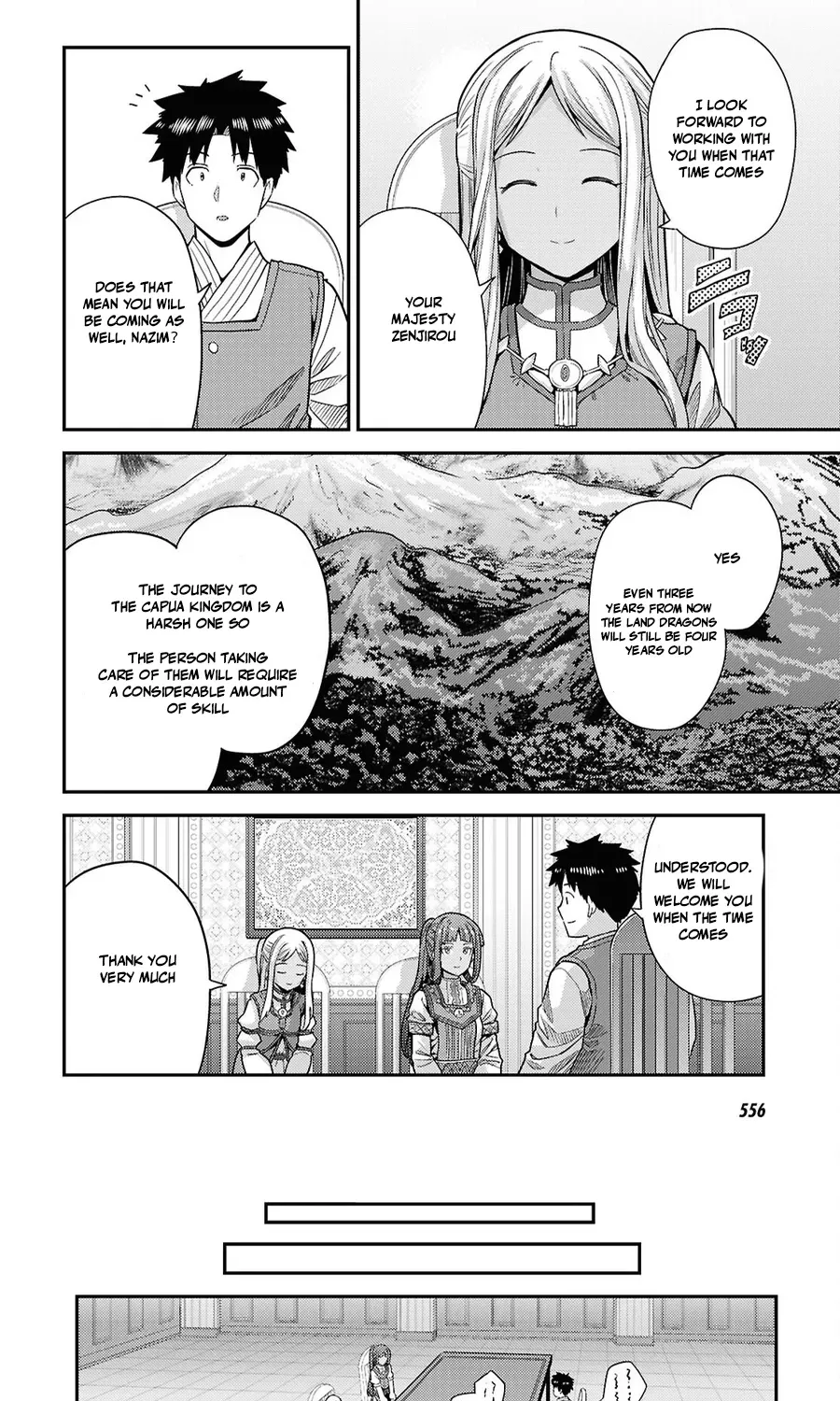 Risou no Himo Seikatsu 37