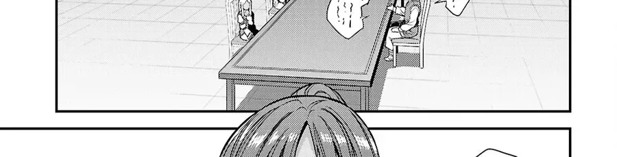 Risou no Himo Seikatsu 38