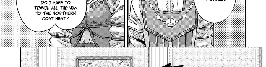 Risou no Himo Seikatsu 42
