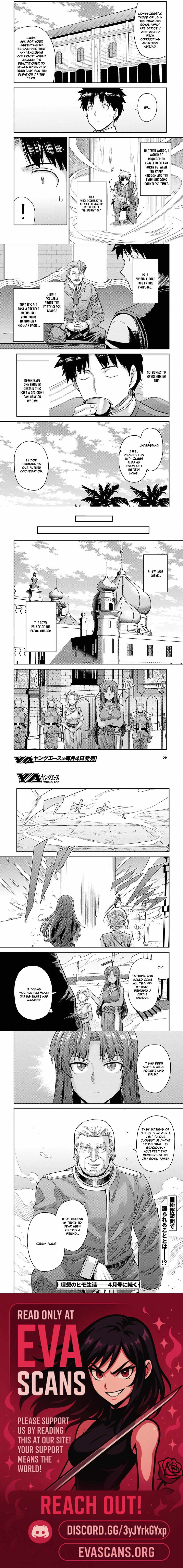 Risou no Himo Seikatsu 4
