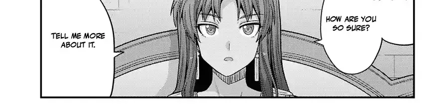 Risou no Himo Seikatsu 18