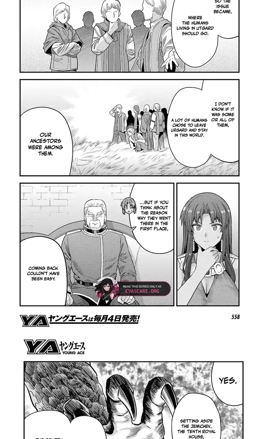 Risou no Himo Seikatsu 23