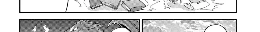 Risou no Himo Seikatsu 26