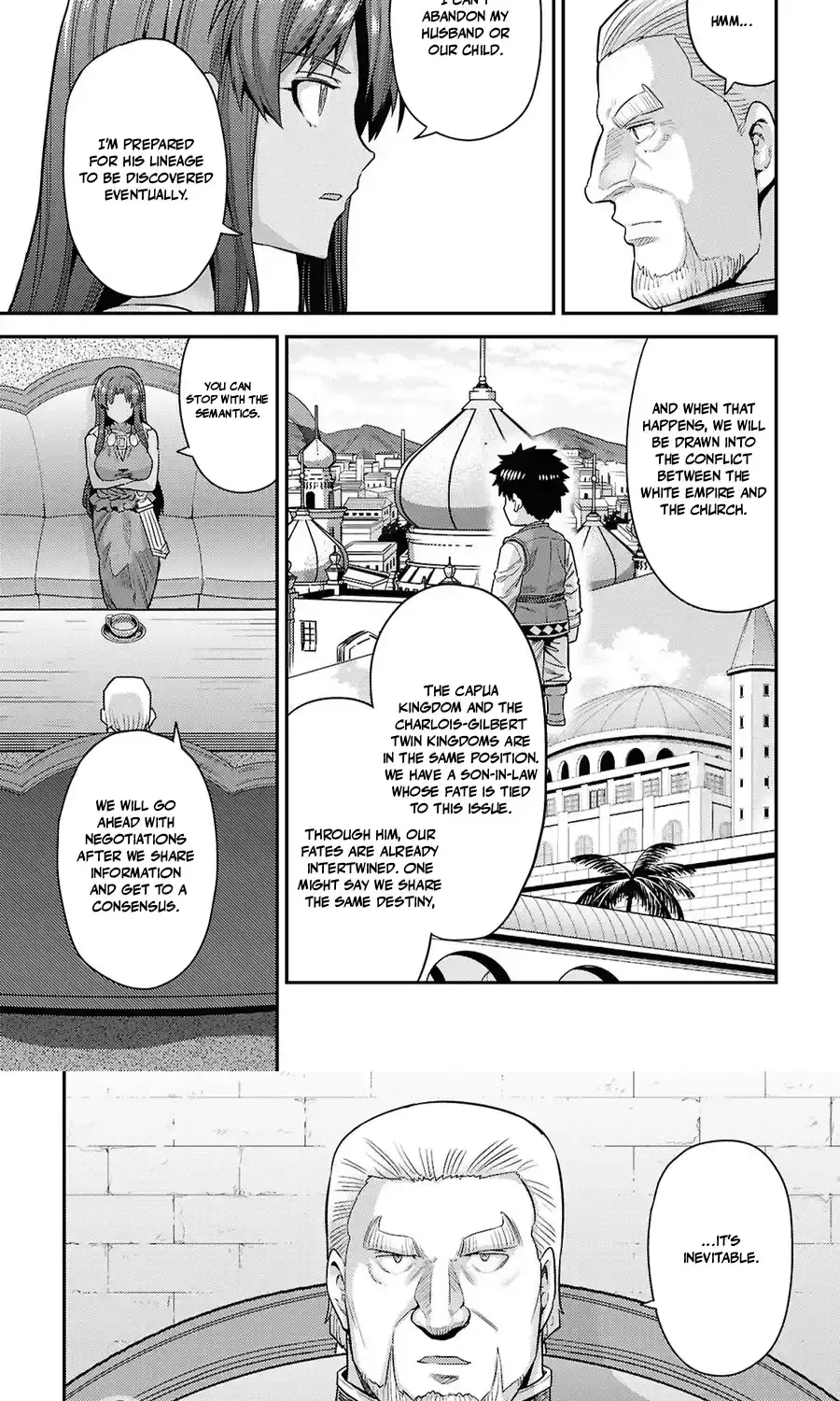 Risou no Himo Seikatsu 31