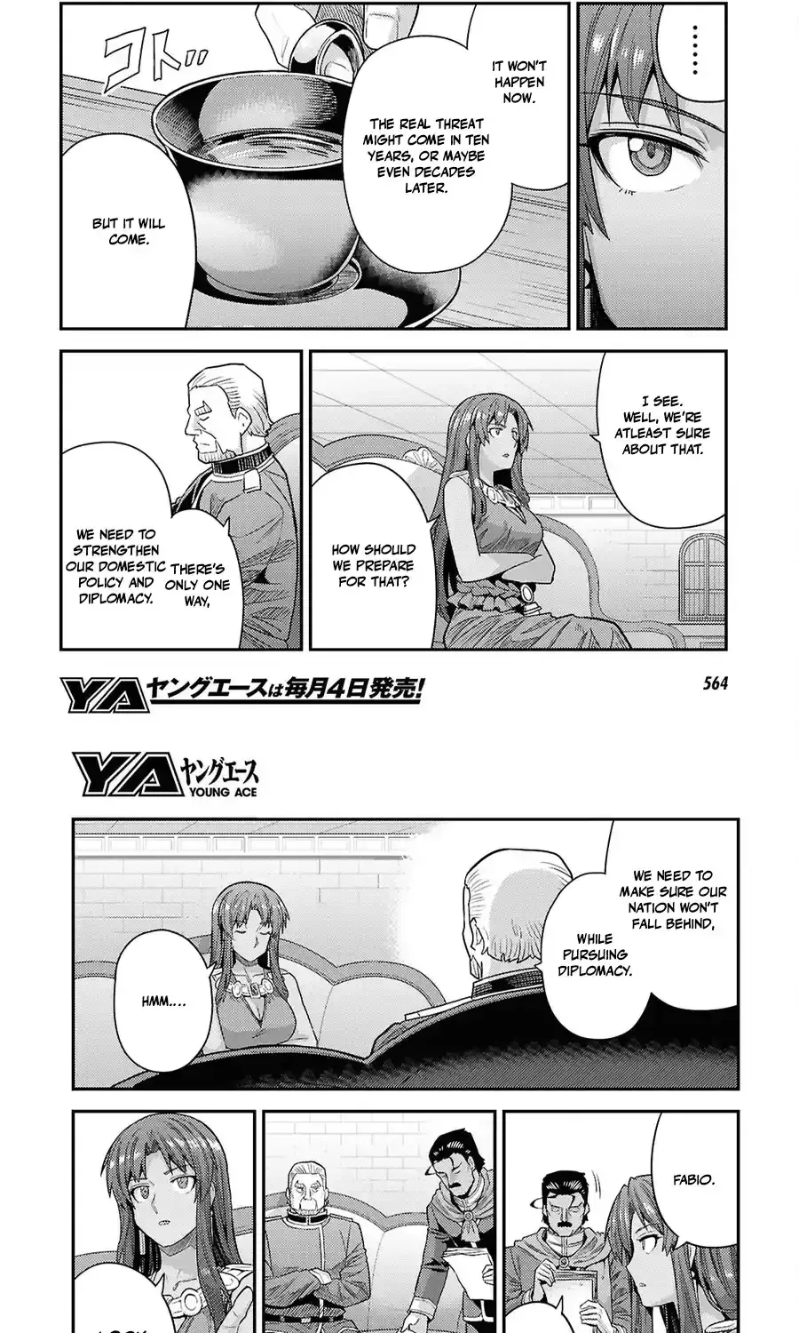 Risou no Himo Seikatsu 33