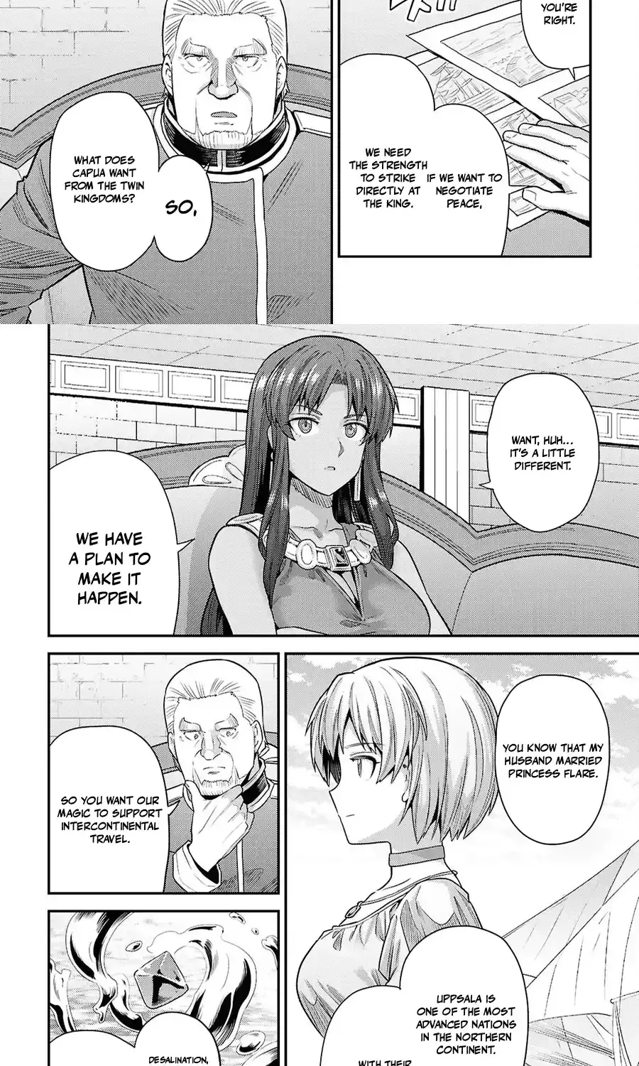 Risou no Himo Seikatsu 41