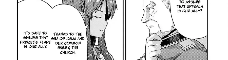 Risou no Himo Seikatsu 44