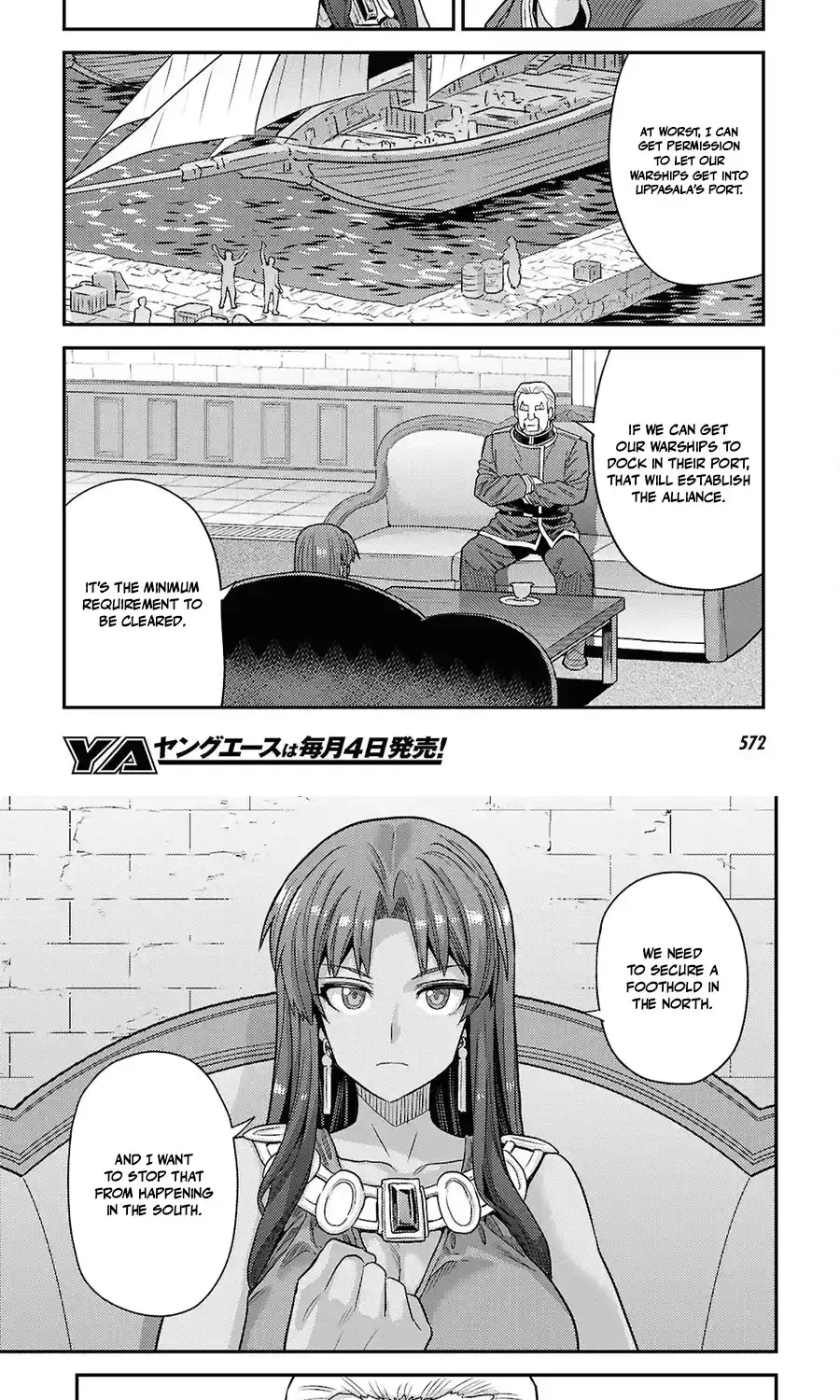 Risou no Himo Seikatsu 45