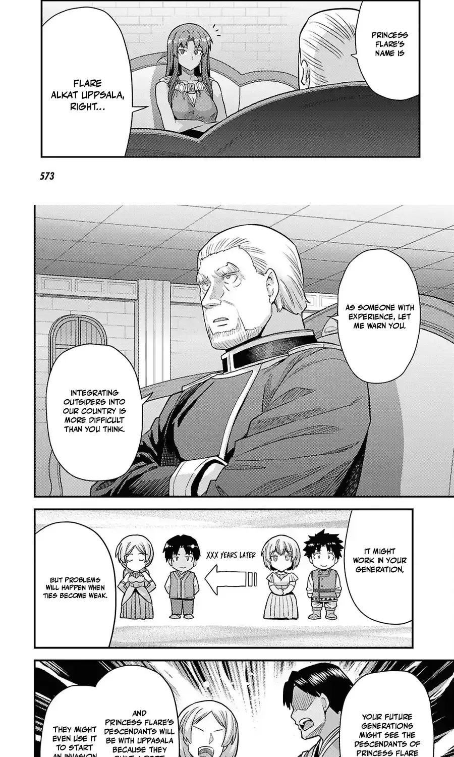 Risou no Himo Seikatsu 47