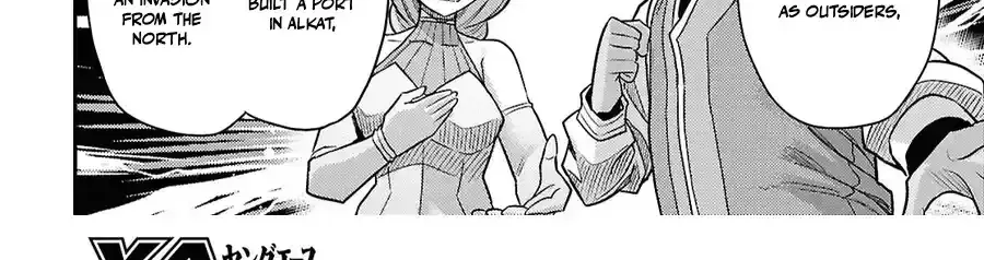 Risou no Himo Seikatsu 48