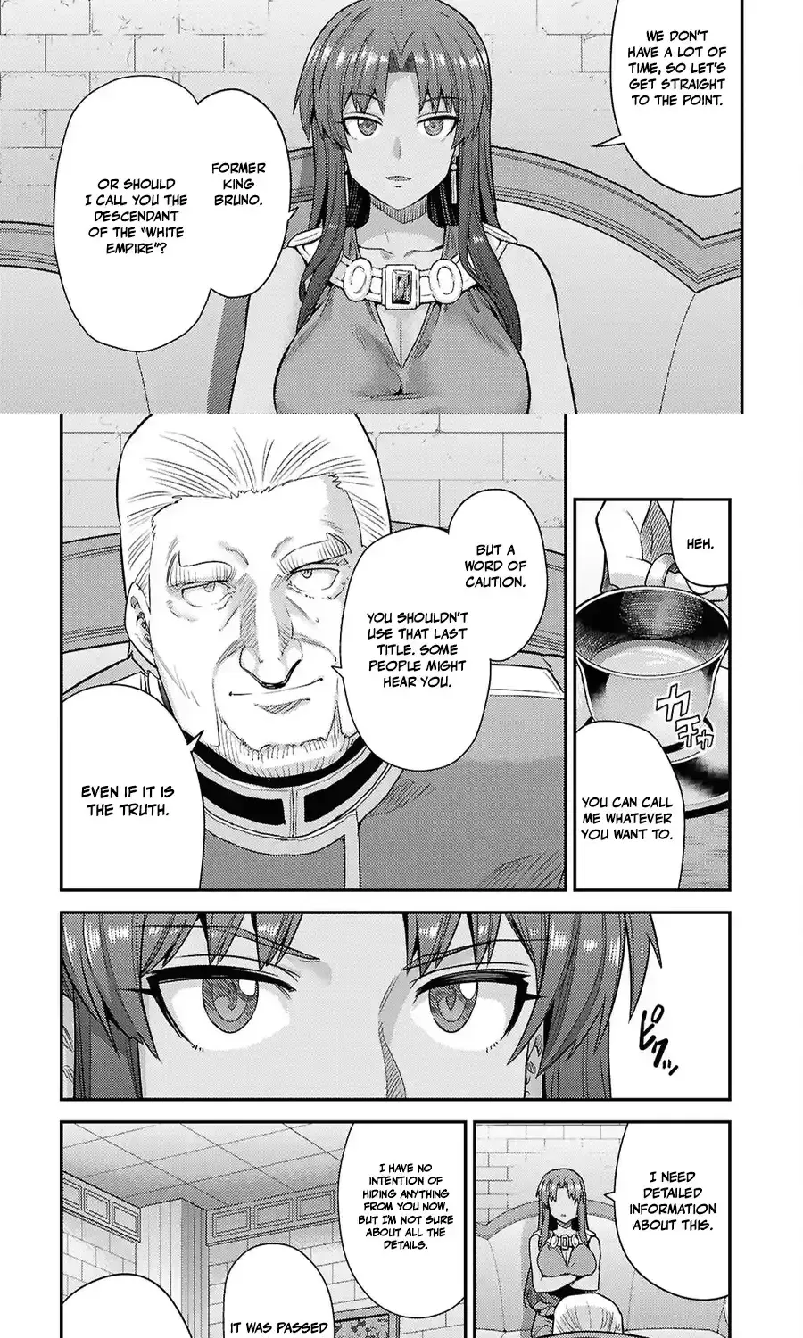 Risou no Himo Seikatsu 7