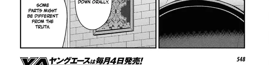 Risou no Himo Seikatsu 8