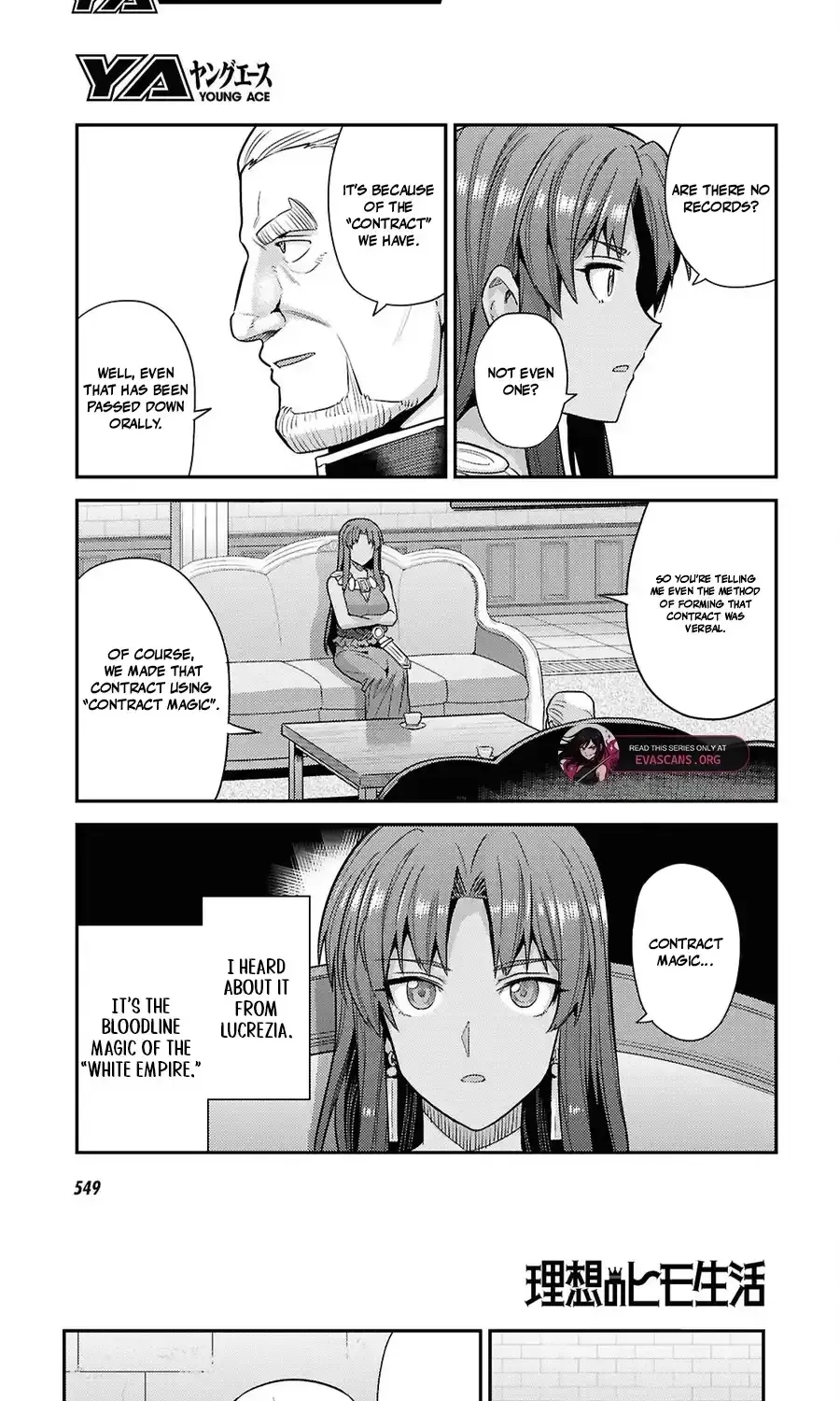 Risou no Himo Seikatsu 9