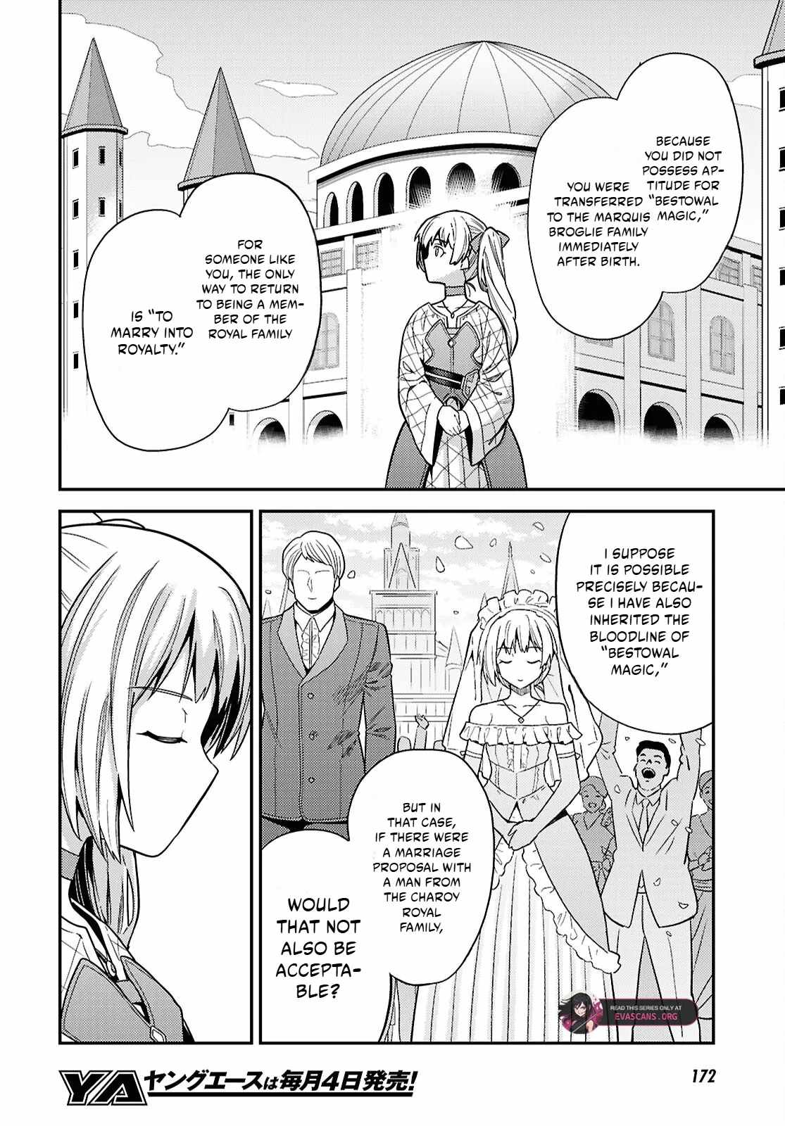 Risou no Himo Seikatsu 11