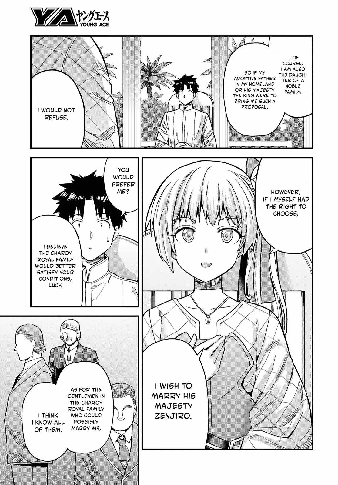Risou no Himo Seikatsu 12