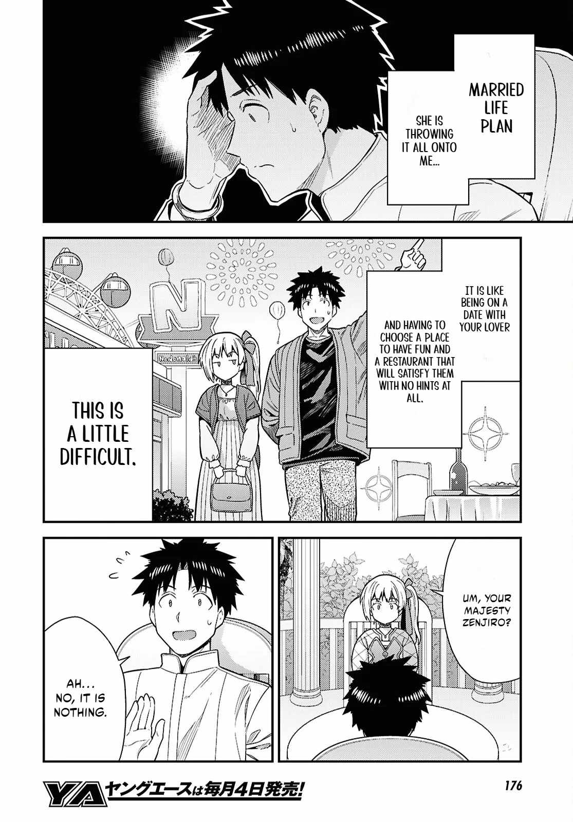 Risou no Himo Seikatsu 15