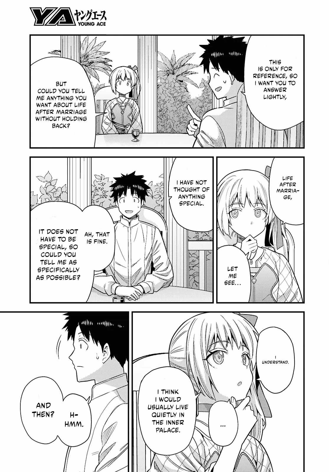 Risou no Himo Seikatsu 16