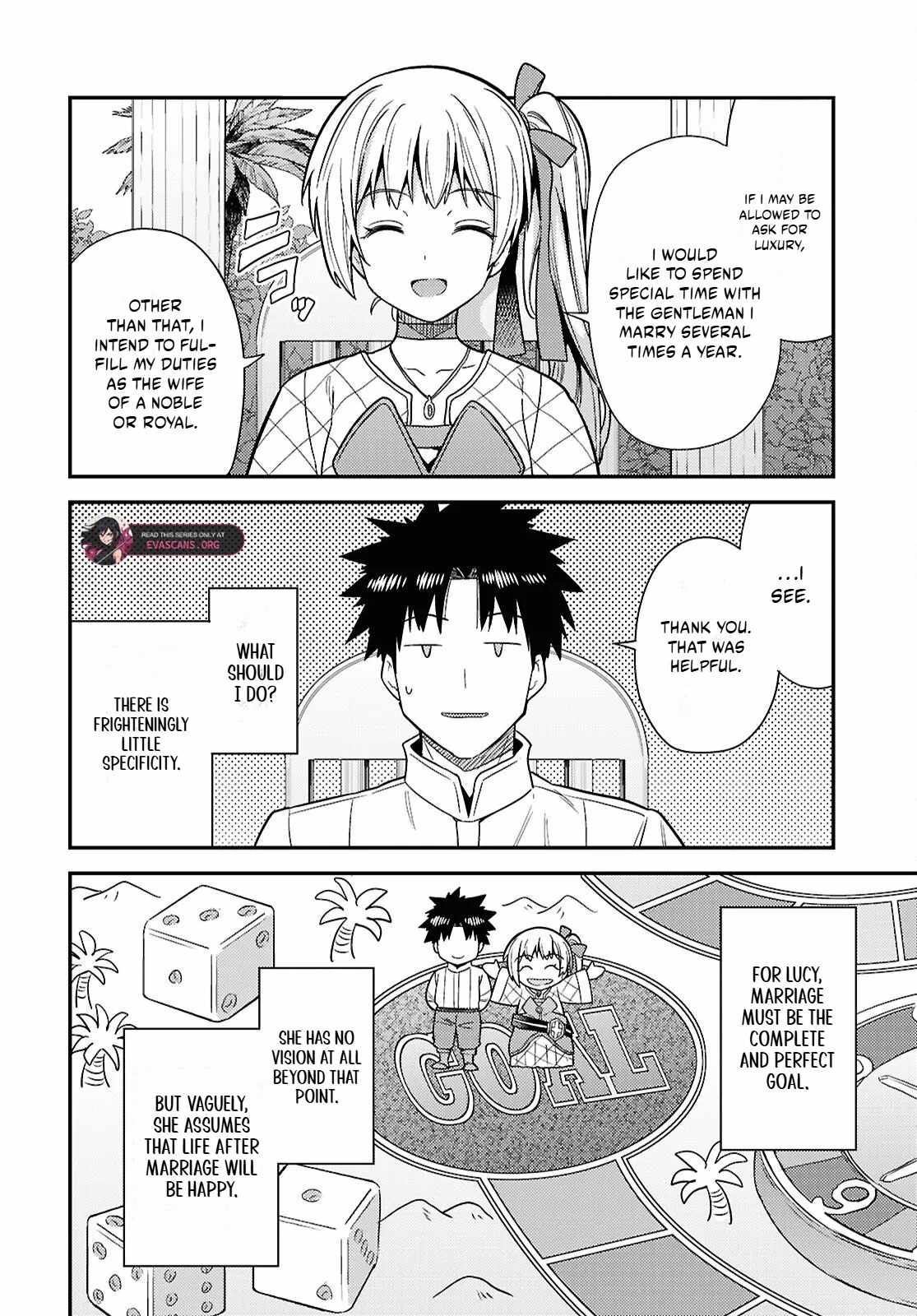 Risou no Himo Seikatsu 17