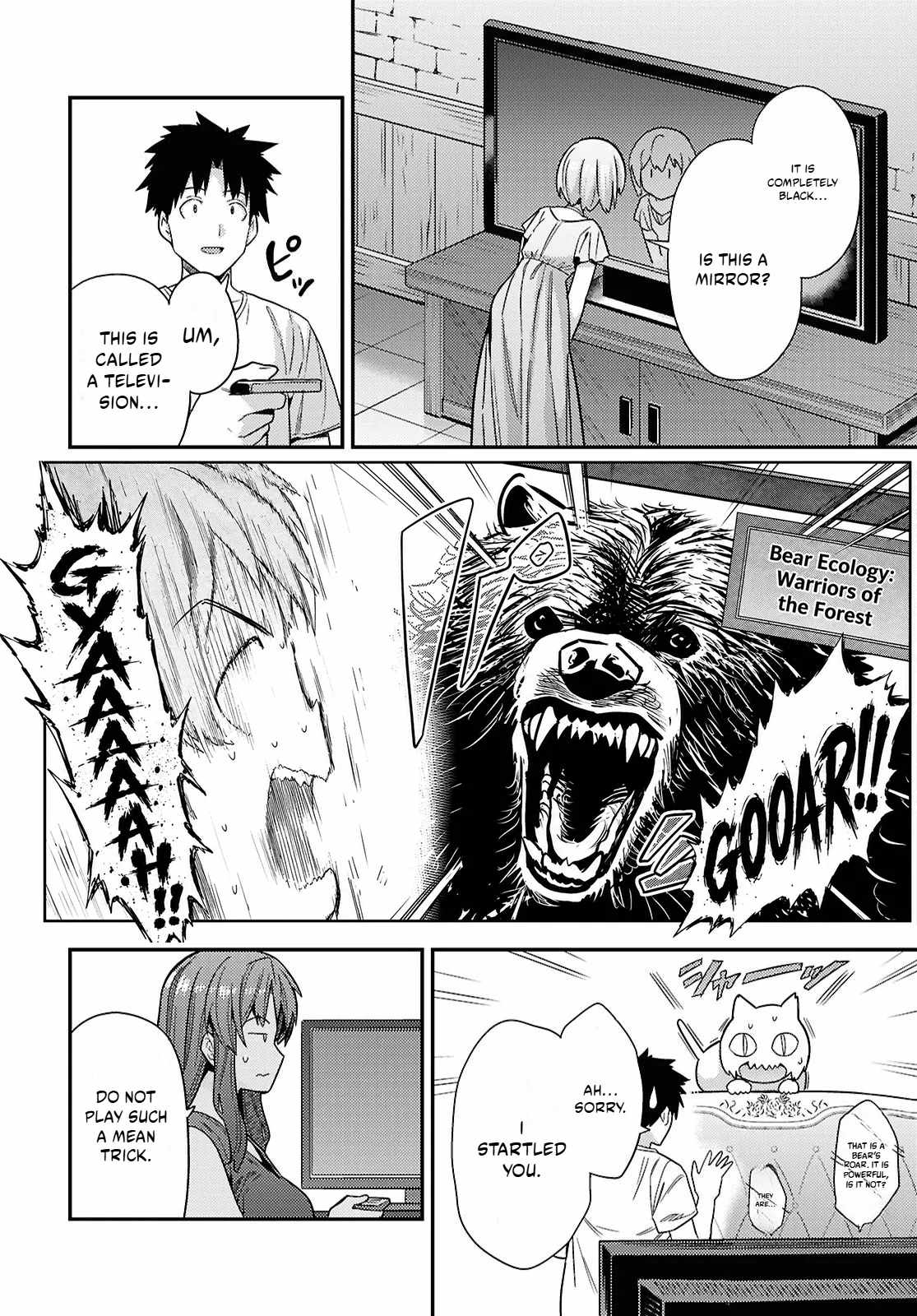 Risou no Himo Seikatsu 19