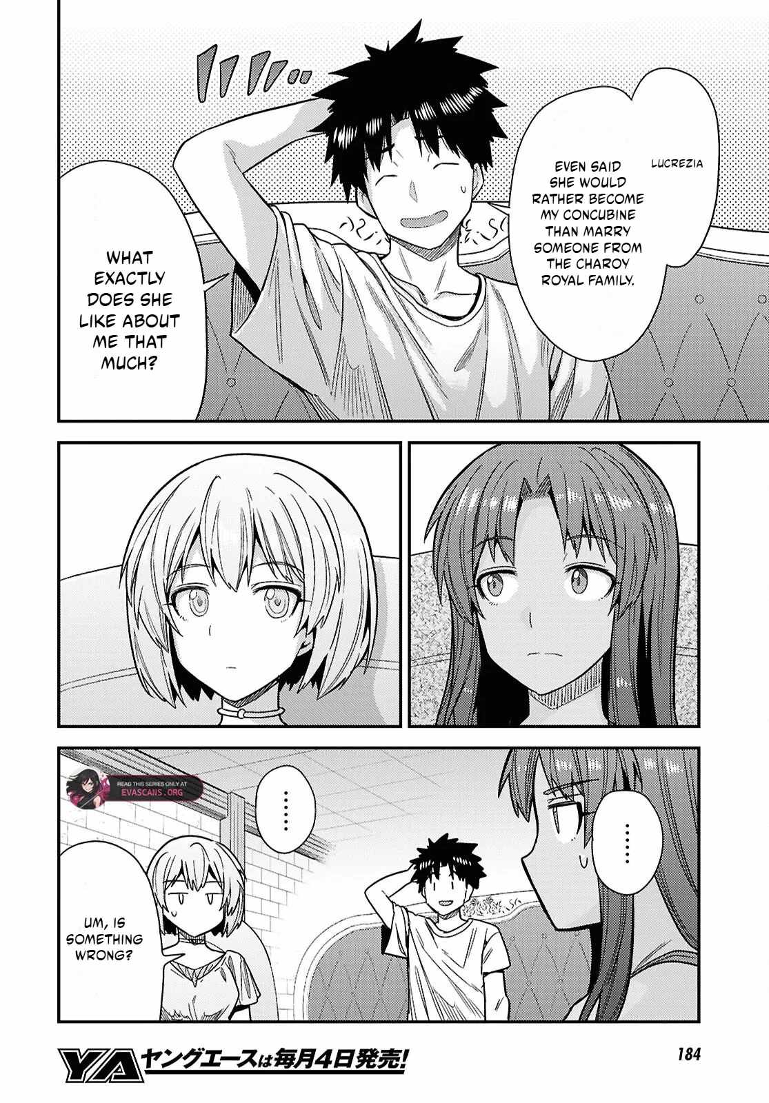 Risou no Himo Seikatsu 23
