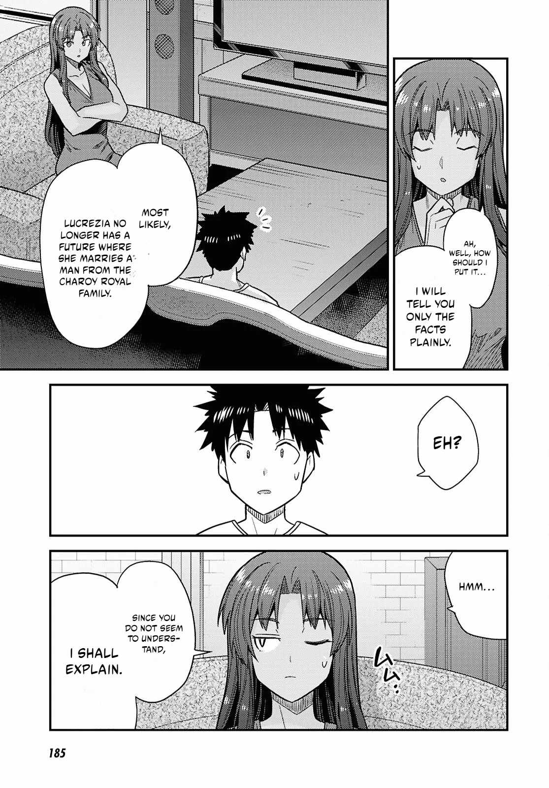Risou no Himo Seikatsu 24
