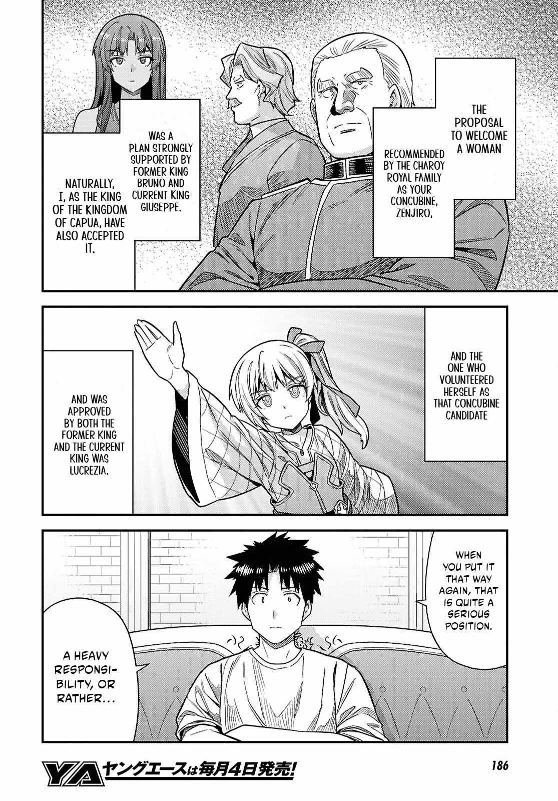 Risou no Himo Seikatsu 25