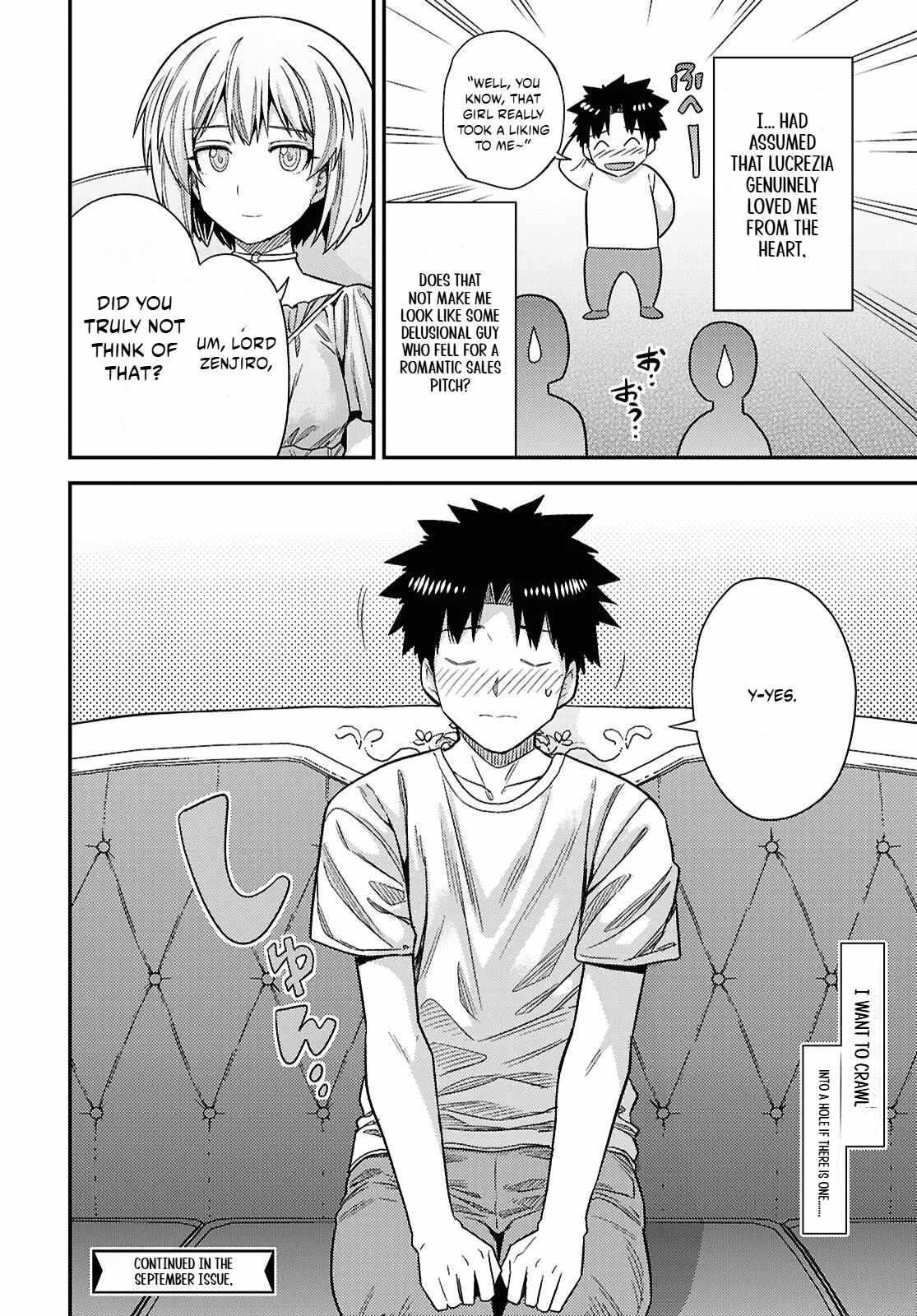 Risou no Himo Seikatsu 27