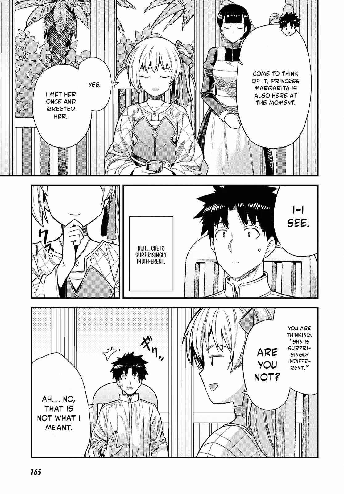 Risou no Himo Seikatsu 4