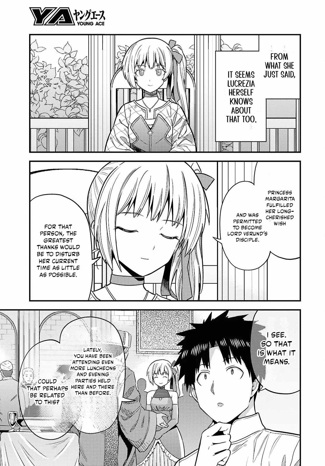 Risou no Himo Seikatsu 6