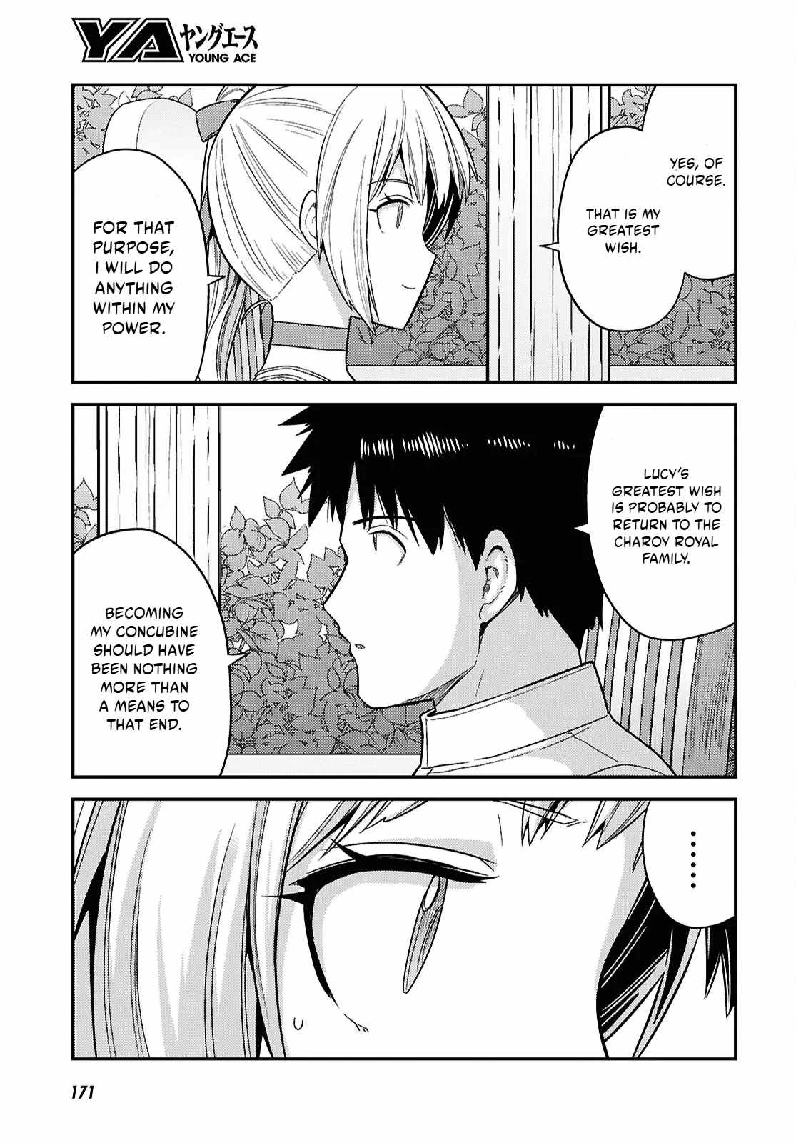Risou no Himo Seikatsu 10