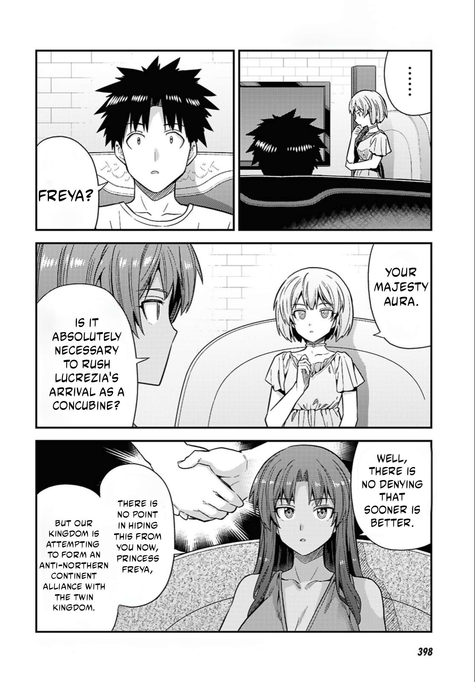 Risou no Himo Seikatsu 13