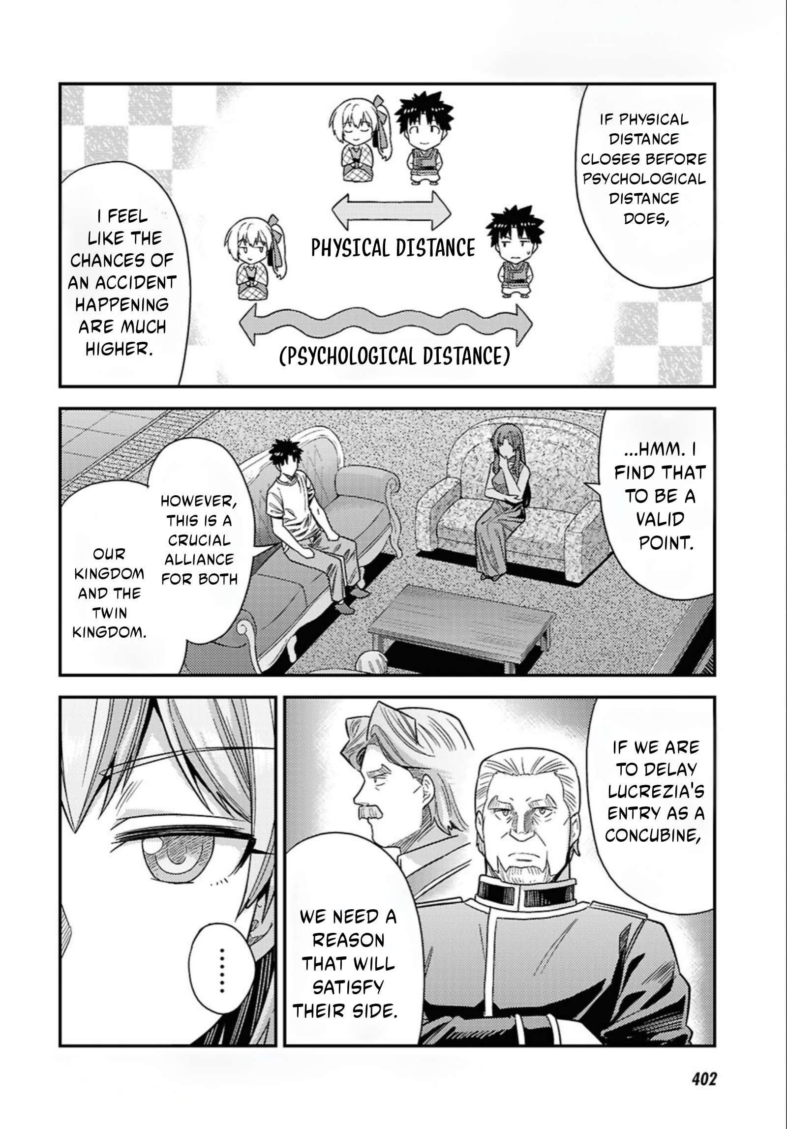 Risou no Himo Seikatsu 17