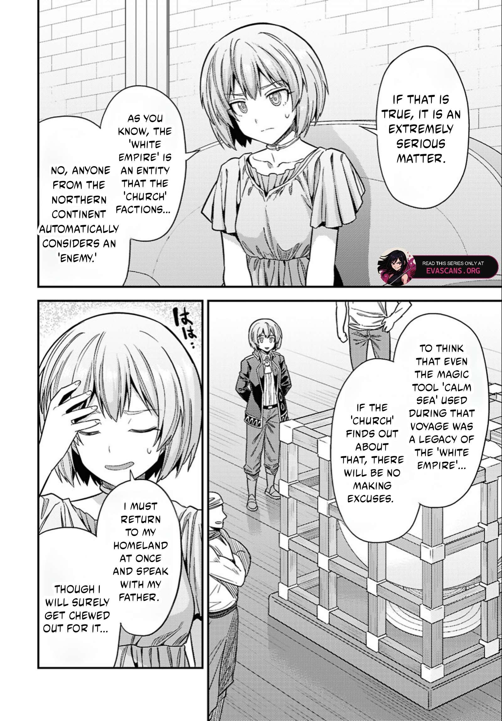 Risou no Himo Seikatsu 23