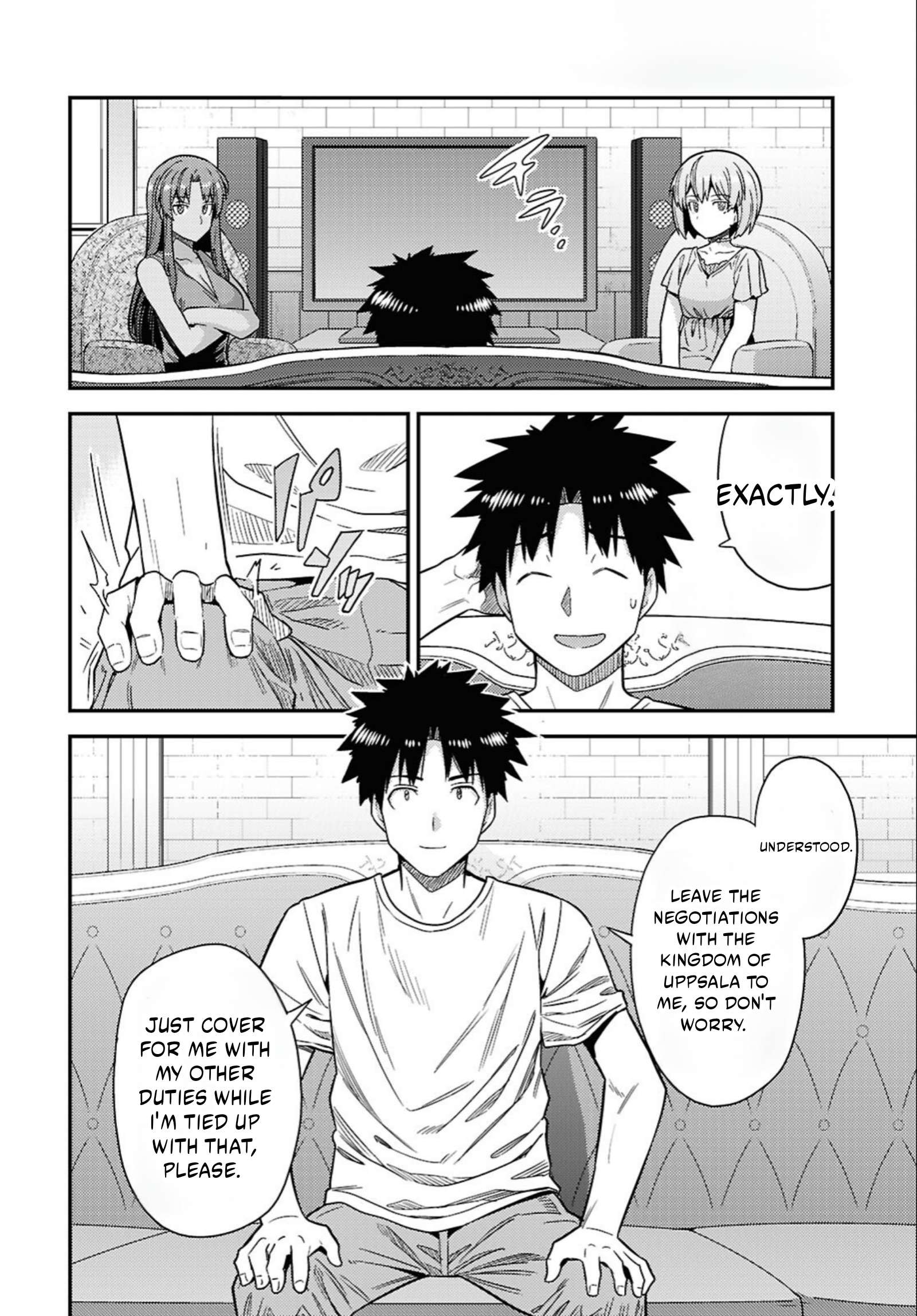 Risou no Himo Seikatsu 25