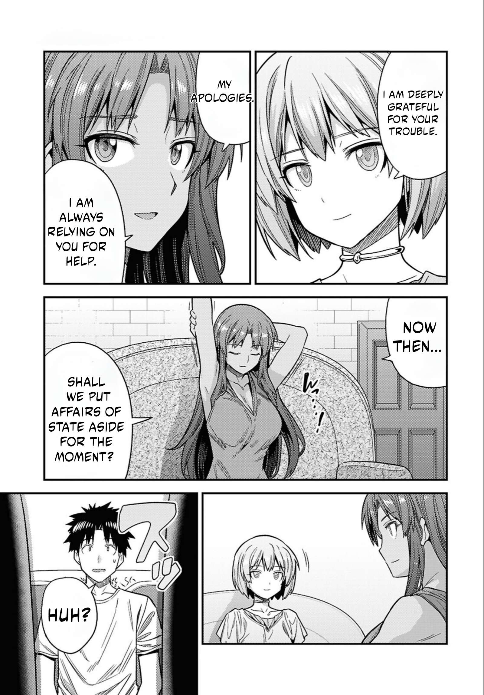 Risou no Himo Seikatsu 26