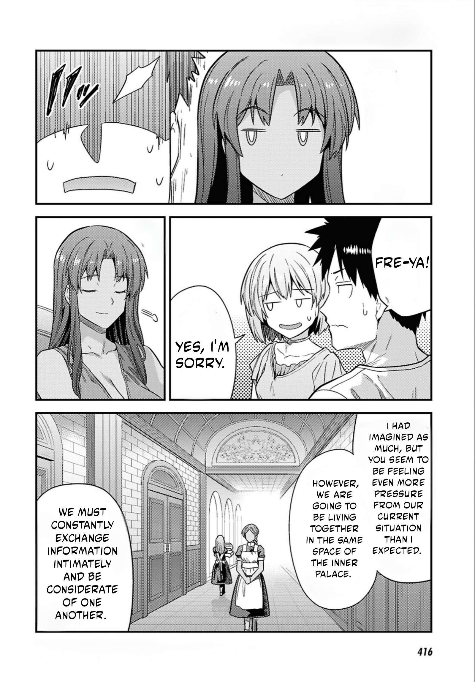 Risou no Himo Seikatsu 29
