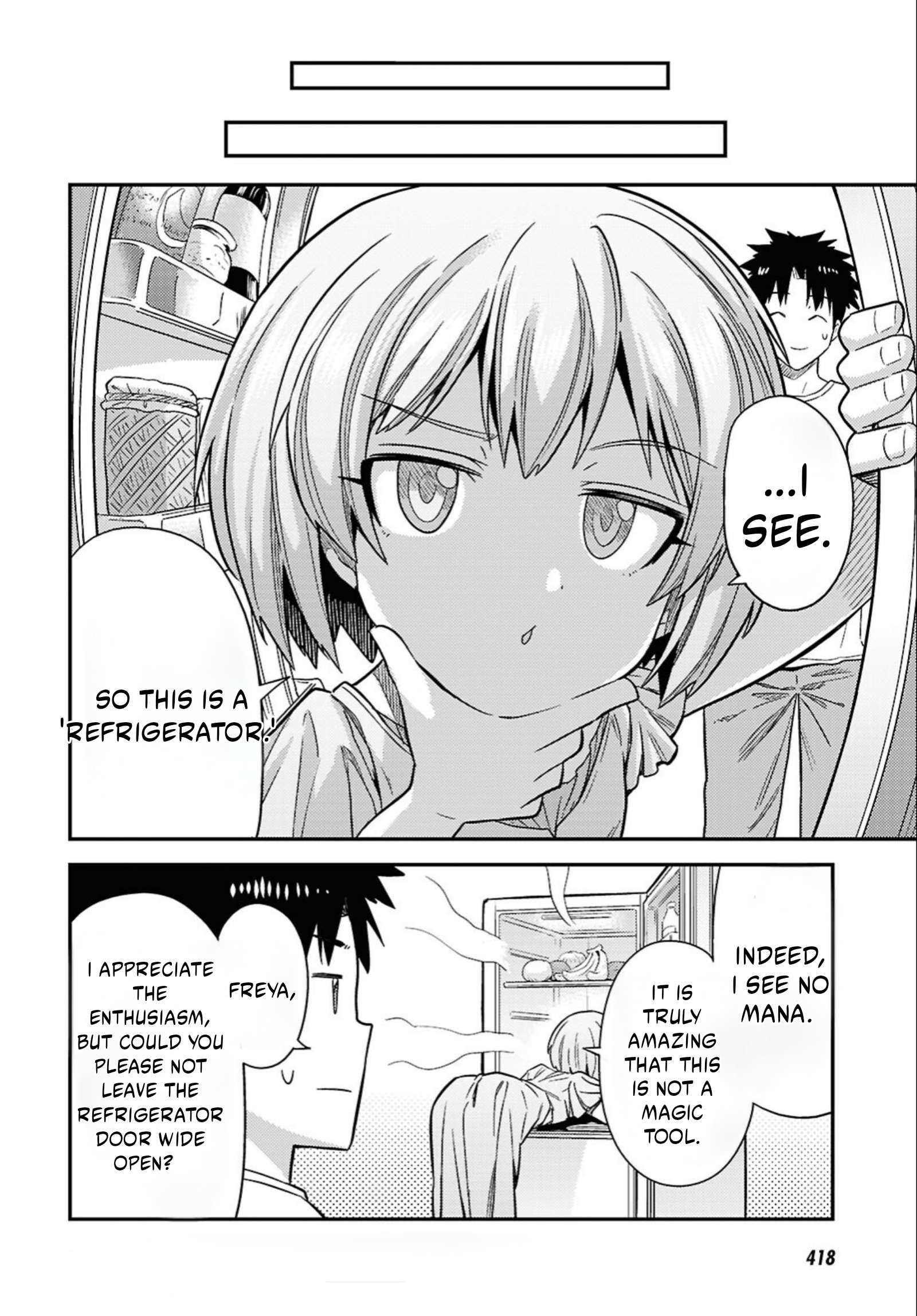 Risou no Himo Seikatsu 31