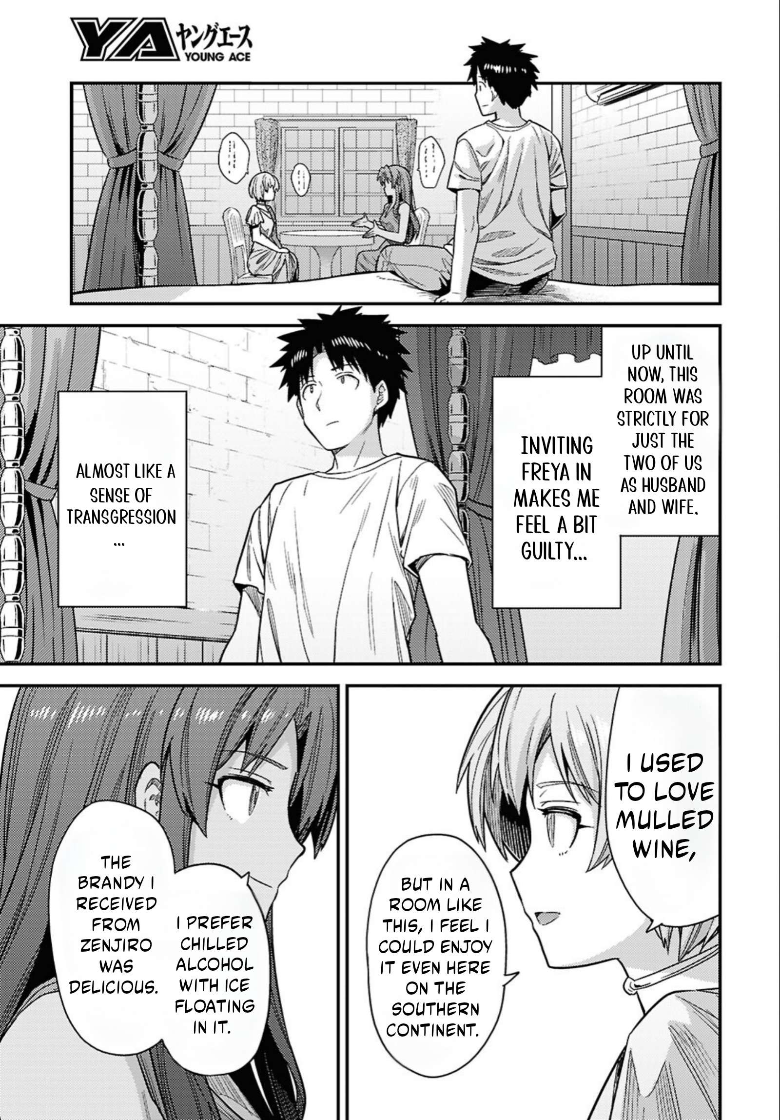 Risou no Himo Seikatsu 34