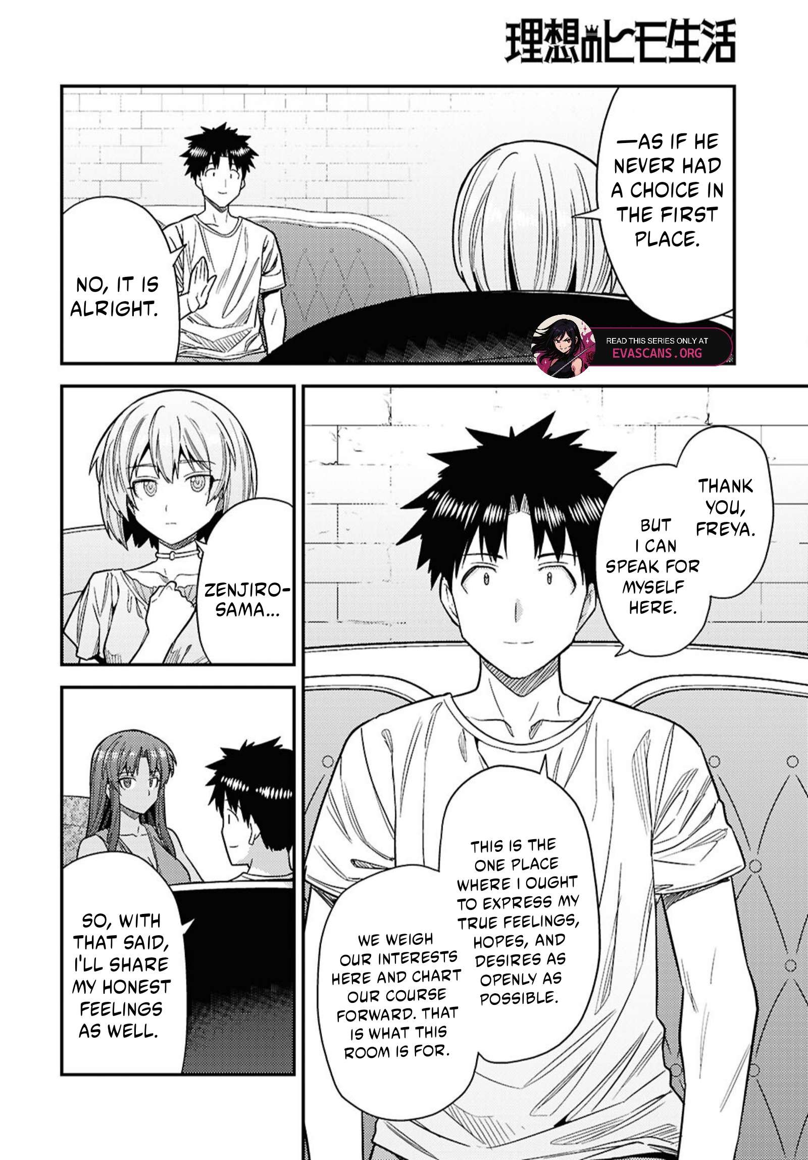 Risou no Himo Seikatsu 5