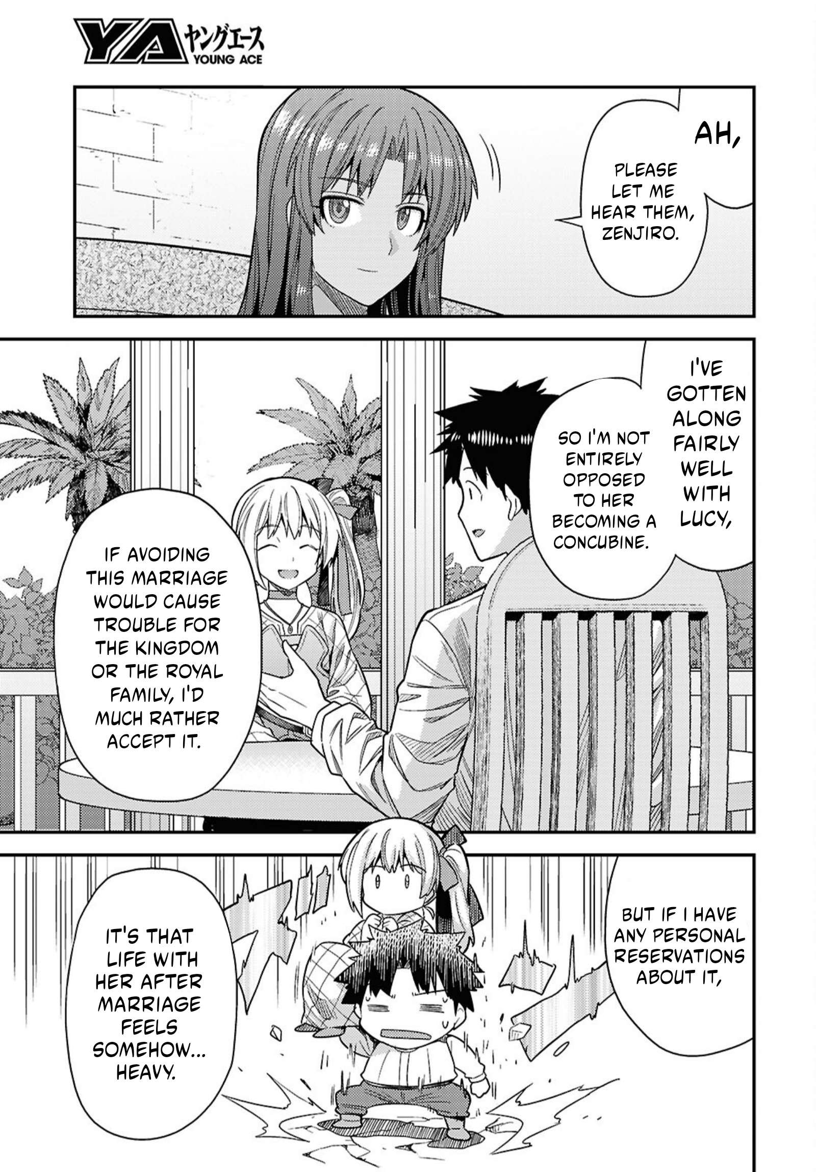 Risou no Himo Seikatsu 6