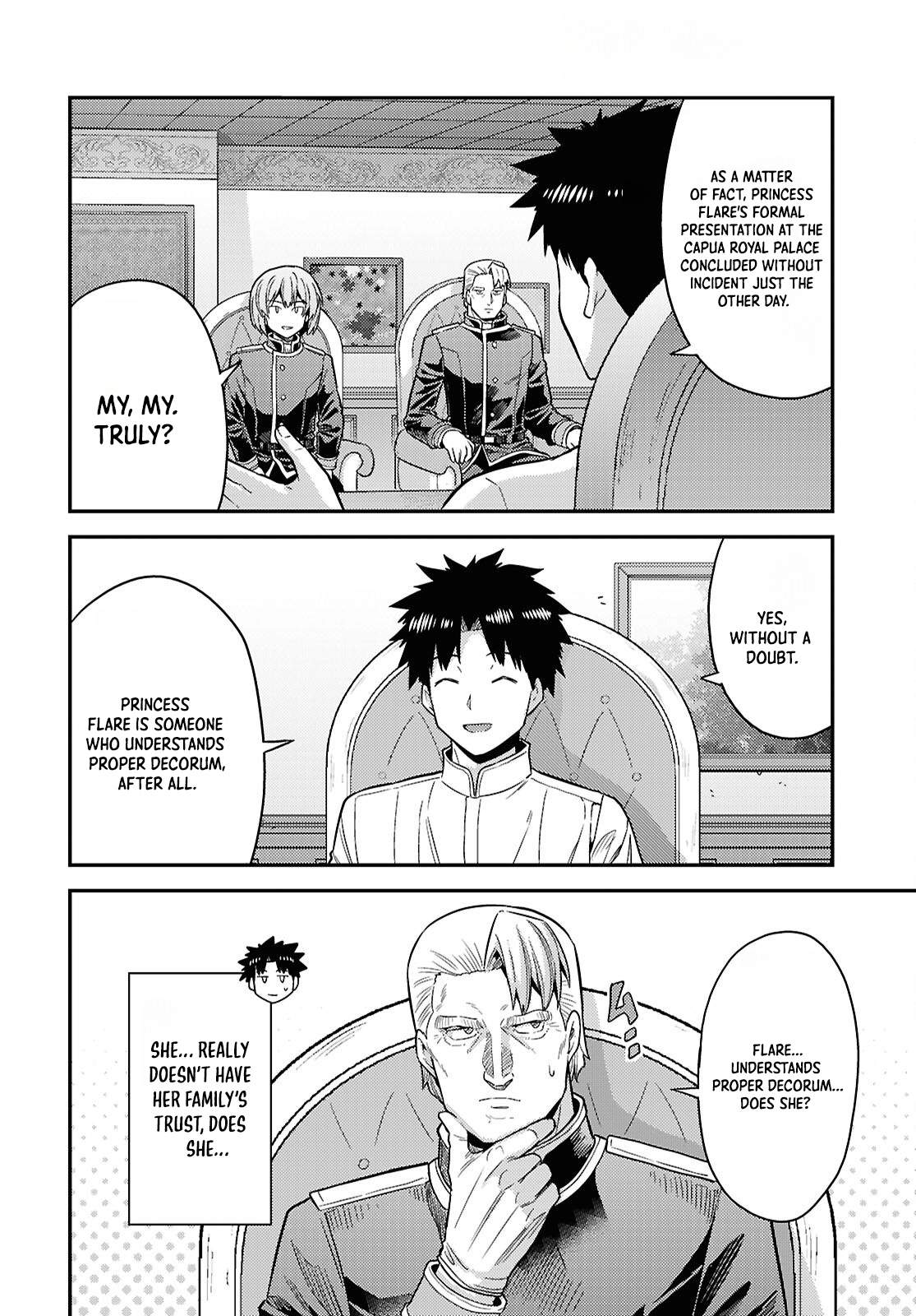 Risou no Himo Seikatsu 17
