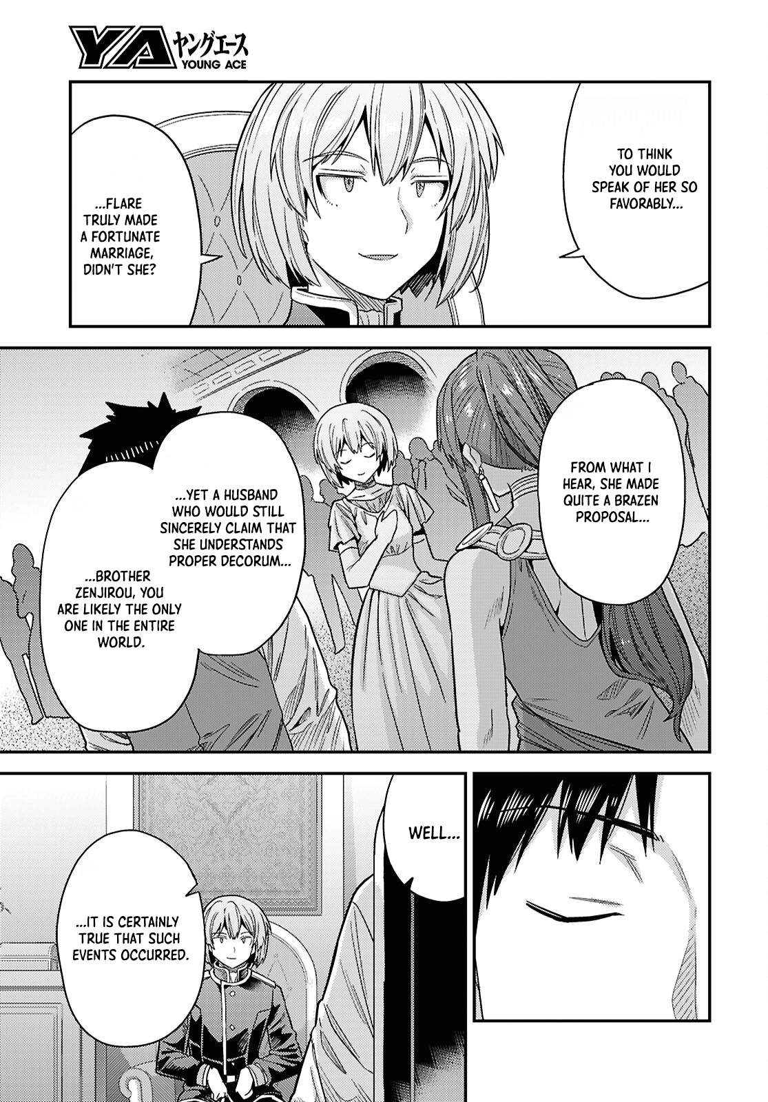 Risou no Himo Seikatsu 18