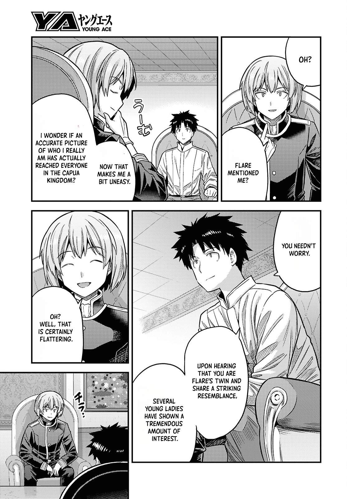 Risou no Himo Seikatsu 20