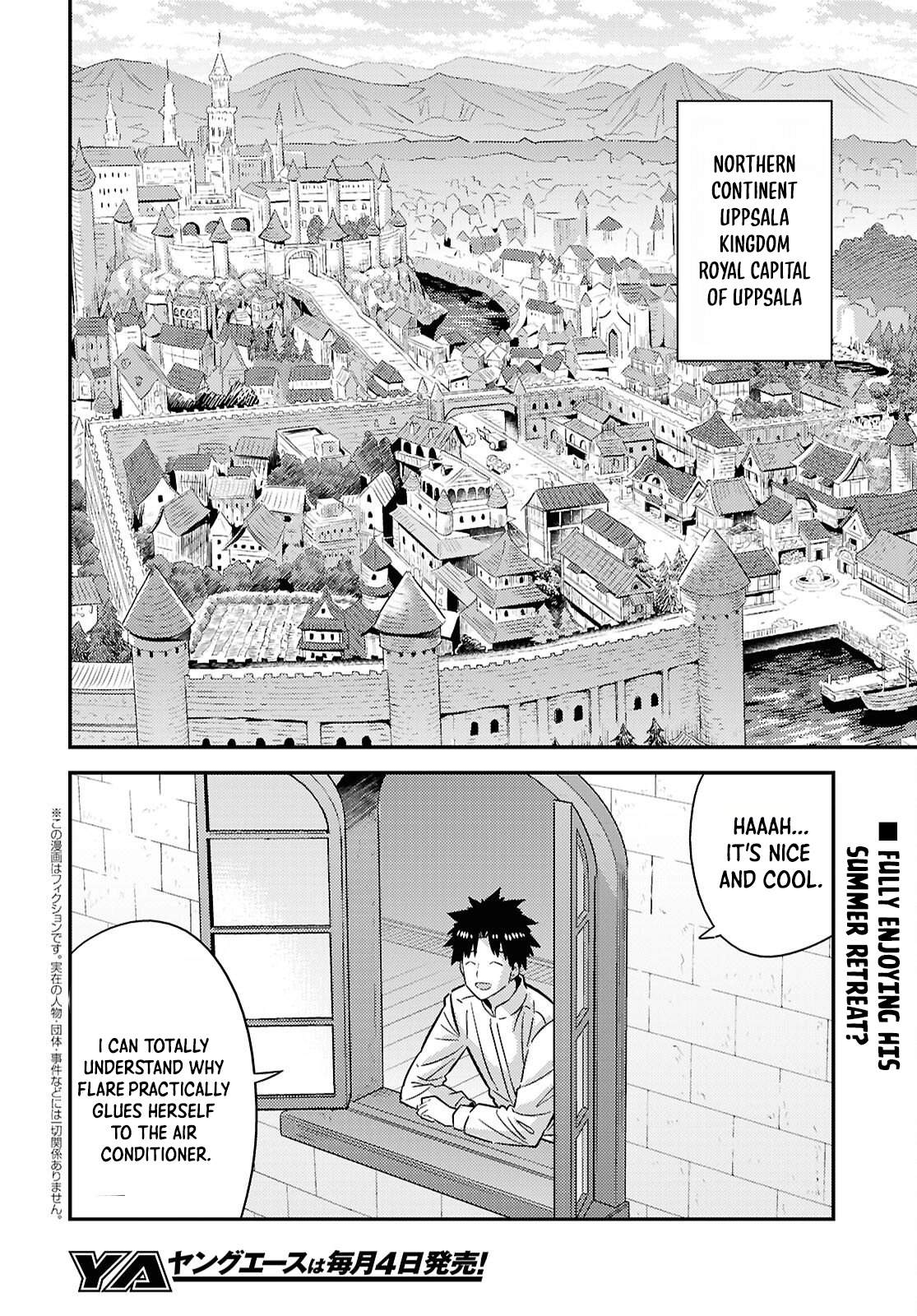 Risou no Himo Seikatsu 3