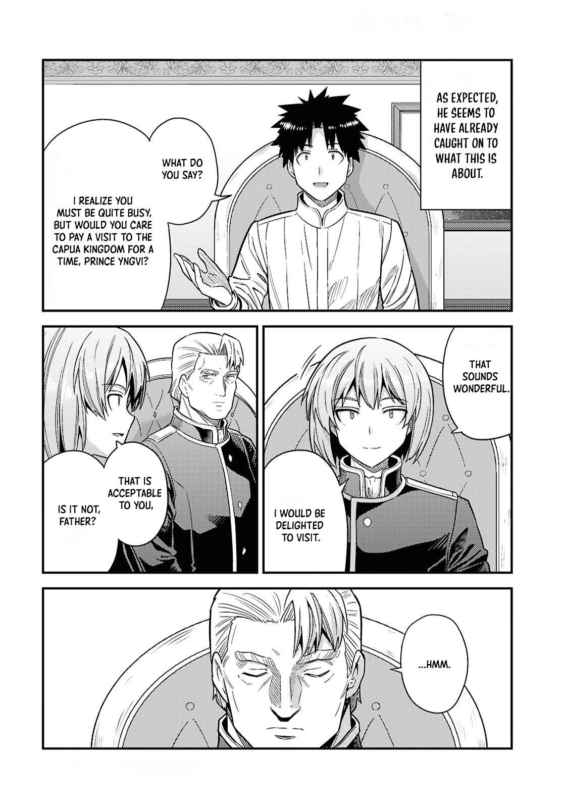 Risou no Himo Seikatsu 21