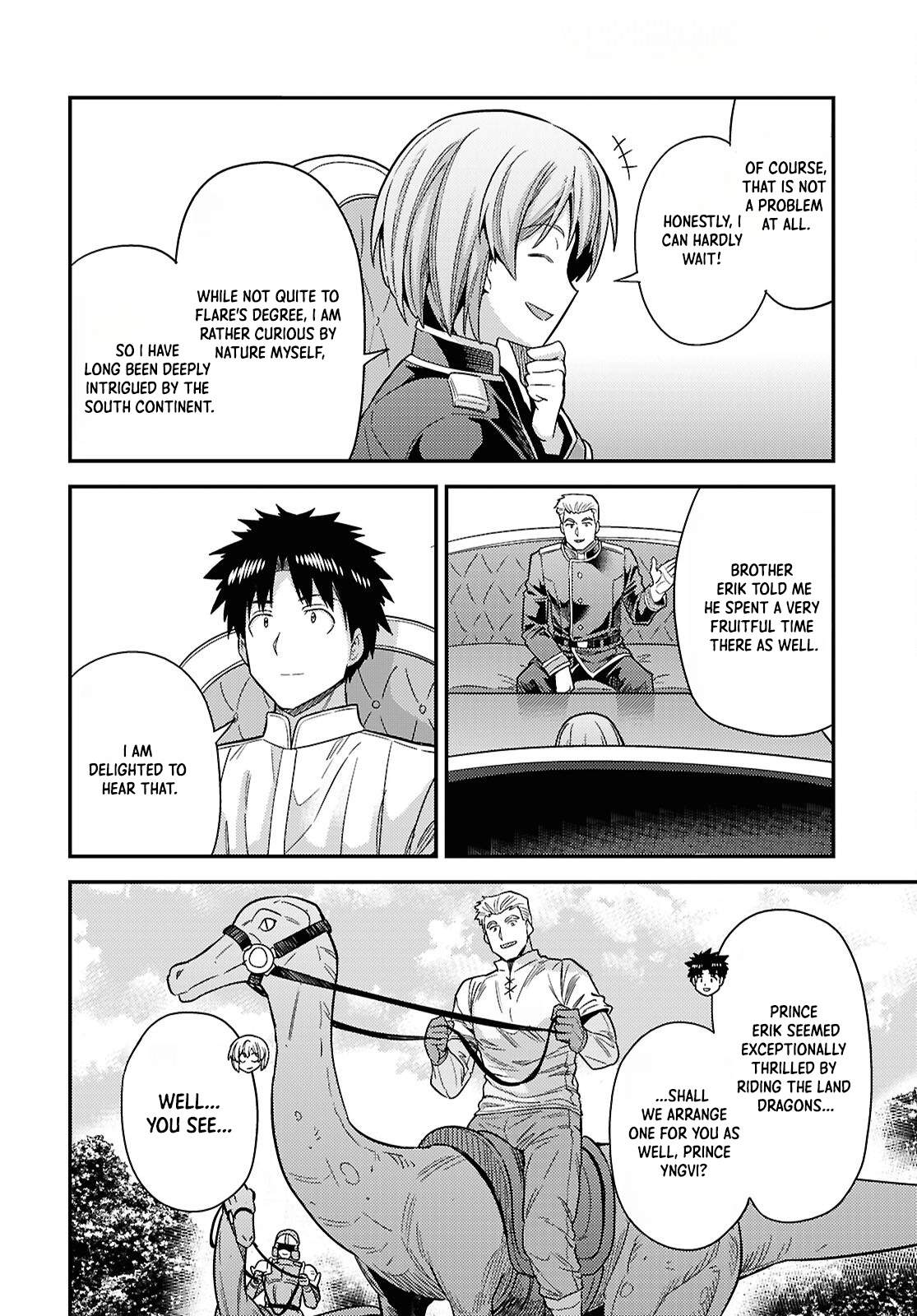 Risou no Himo Seikatsu 23